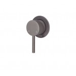 Axle Wall Mixer, Gun Metal, 65mm Small Round Plate Axle Wall Mixer, Gun Metal, 65mm Small Round Plate